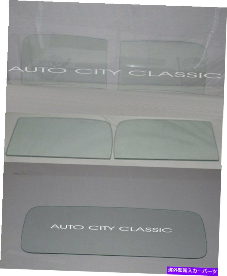 ガラス クリアガラスフロントガラスドアバックシボレーピックアップトラック1939 1940 Clear Glass Windshield Door Back Chevy Pickup Truck 1939 1940【並行輸入品】