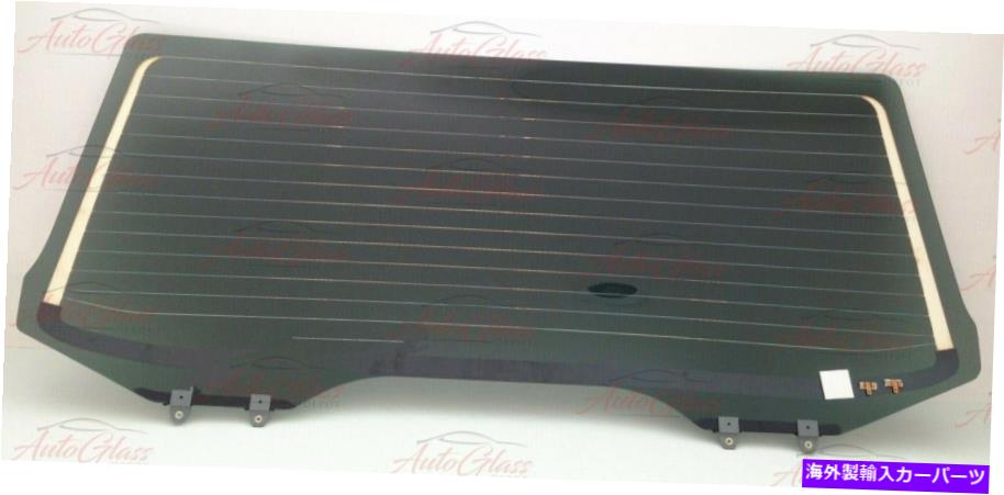 ガラス 2008-2022トヨタセコイアリアウィンドウバックガラス加熱 Fits 2008-2022 Toyota Sequoia Rear Window Back Glass Heated【並行輸入品】