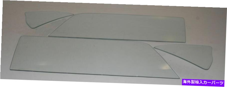 ガラス 1969 Ford Mustang Fastback Glass Doors Glue in Quarter Set Clear 1/69-10/69 1969 Ford Mustang Fastback Glass Doors Glue In Quarter Set Clear 1/69-10/69【並行輸入品】