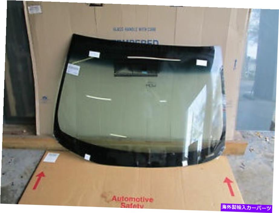 ガラス 2008-2013日産アルティマ2ドアクーペフィットフロントガラスFW2822GBN 2008-2013 NISSAN ALTIMA 2 DOOR COUPE FITS WINDSHIELD GLASS FW2822GBN【並行輸入品】 72,298円