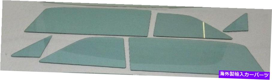 ガラス 1957 1958フォードフェアレーン2ドアハードトップガラスベントドアクォーターグリーンチント 1957 1958 Ford Fairlane 2 Door Hardtop Glass Vent Door Quarter Green Tint【並行輸入品】