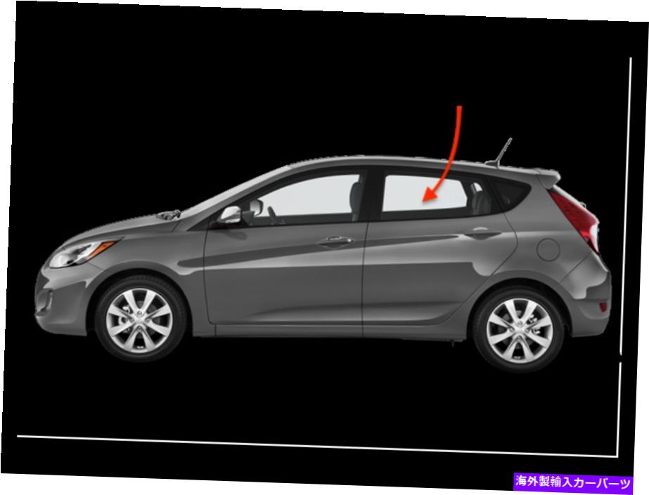 ガラス フィット12-2017ヒュンダイアクセント4DRハッチバックドライバーサイドリア左ドア窓ガラス FIT 12-2017 Hyundai Accent 4DR Hatchback Driver Side Rear Left Door Window Glass【並行輸入品】