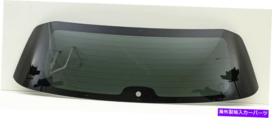 ガラス フィット2013-2022シボレートラックスバックガラステールゲートウィンドウヒート新規 Fits 2013-2022 Chevrolet Trax Back Glass Tailgate Window Heated NEW【並行輸入品】