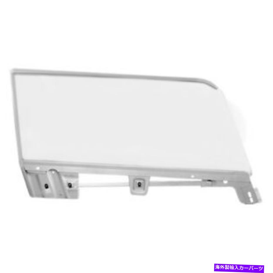 ガラス 1967 1968マスタングクーペドアウィンドウガラス＆フレームキットクリアガラス右側 1967 1968 Mustang Coupe Door Window Glass & Frame Kit Clear Glass Right Side【並行輸入品】