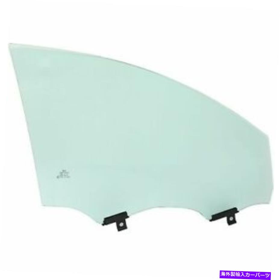 ガラス 2015-2018 Chrysler 200助手席側正面右ドア窓ガラス - ロミネート 2015-2018 Chrysler 200 Passenger Side Front Right Door Window Glass -Laminated【並行輸入品】