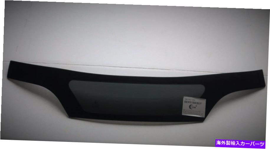ガラス フィット2011-2015シボレーボルト4ドアハッチバック下部背面ガラスダーク色合い Fit 2011-2015 Chevrolet Volt 4 Door Hatchback Lower Back Rear Glass Dark Tinted【並行輸入品】 70,483円