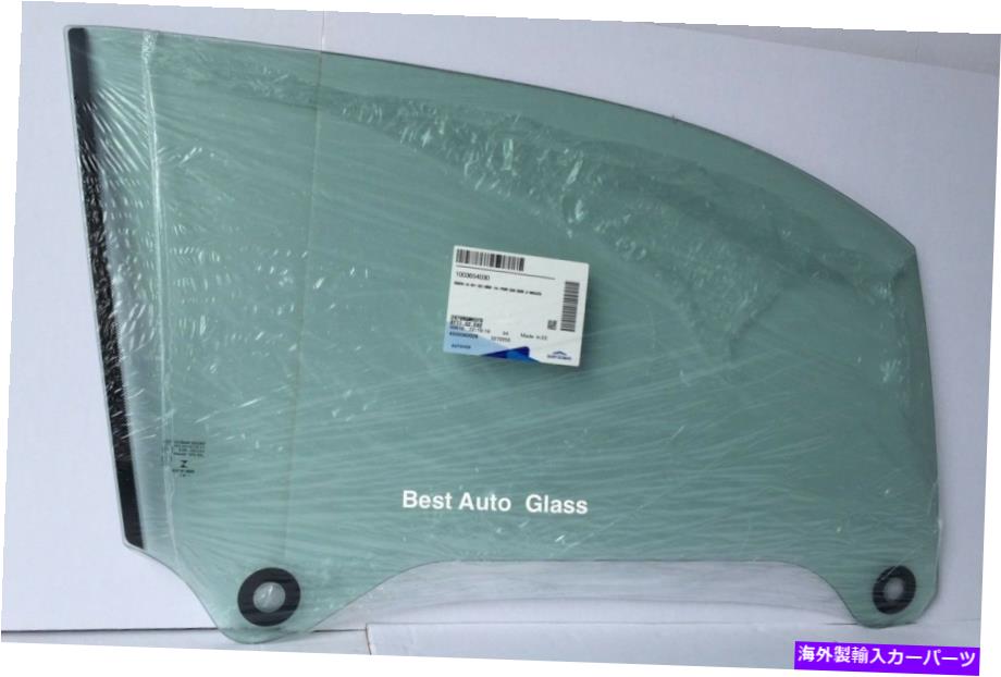 ガラス 2014-2017 BMW I3ハッチバック助手席側正面右ドア窓ガラスOEM 2014-2017 BMW i3 Hatchback Passenger Side Front Right Door Window Glass OEM【並行輸入品】