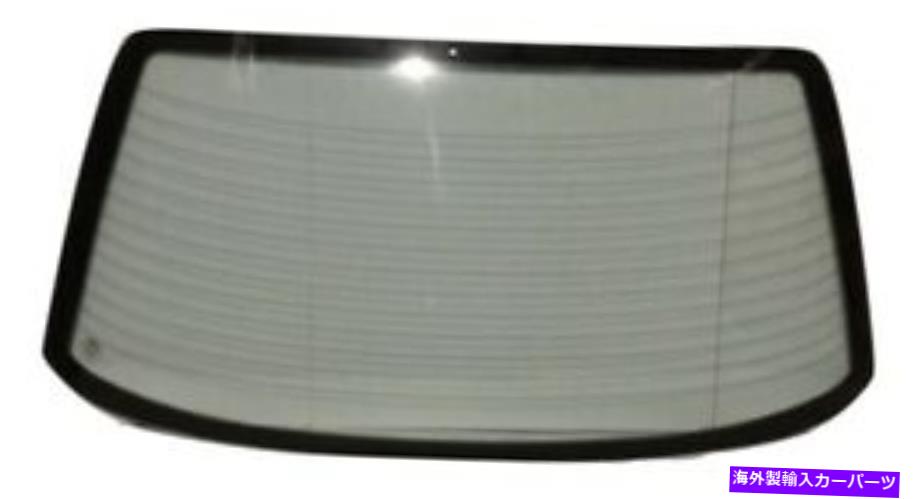 ガラス フィット1996-2000ヒュンダイエラントラ4ドアセダンリアバックウィンドウガラス加熱 Fit 1996-2000 Hyundai Elantra 4 Door Sedan Rear Back Window Glass Heated【並行輸入品】
