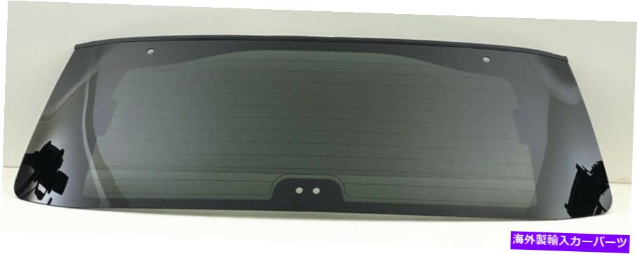 ガラス フィット2009-2015ホンダパイロットリアバックウィンドウガラスw/マイナースクラッチ新しい Fits 2009-2015 Honda Pilot Rear Back Window Glass W/ Minor Scratch NEW【並行輸入品】