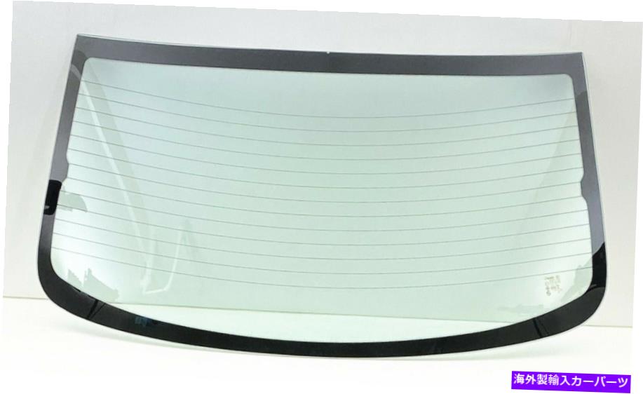 ガラス 2001年から2005年のKia Rio 4 Dr Sedan Lear Back Window Glass加熱 Fits 2001-2005 Kia Rio 4 Dr Sedan Rear Back Window Glass Heated【並行輸入品】｜Us Custom Parts Shop USDM