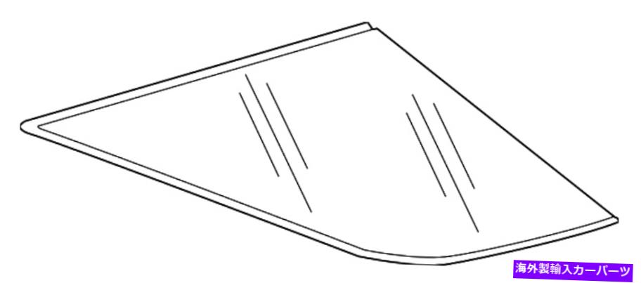 ガラス OEM New 2018-2020 GMシボレークォーターガラス窓アセンブリボディサイド84247-854 OEM NEW 2018-2020 GM Chevrolet Quarter Glass Window Assembly Body Side 84247-854【並行輸入品】|Us Custom Parts Shop USDM
