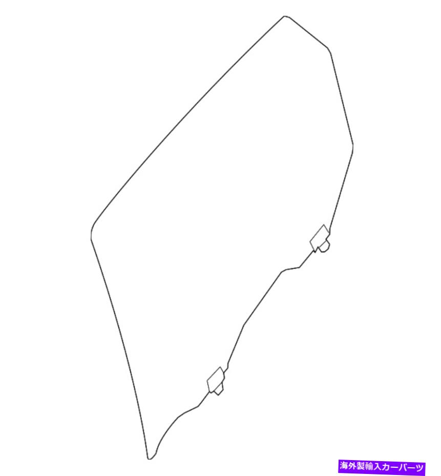 ガラス 本物の日産ドアグラス82300-3SG0A Genuine Nissan Door Glass 82300-3SG0A【並行輸入品】