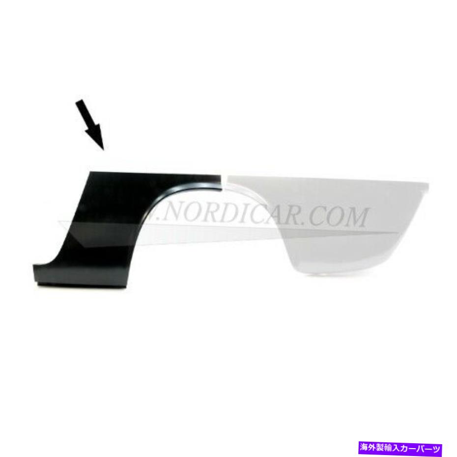 ガラス ボルボ664279フロントリア修理パネル - ドアとリアの間の左前面P1800 Volvo 664279-FRONT Rear repair panel- Left- Front P1800 between door and rear【並行輸入品】