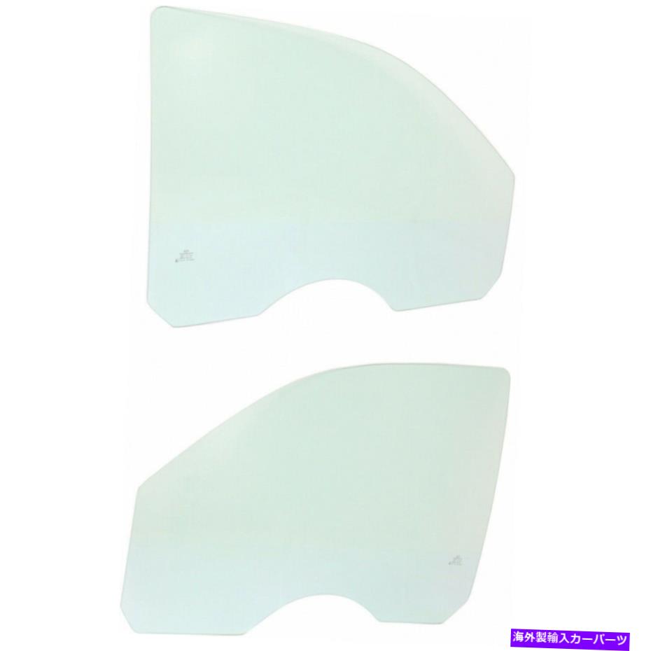 ガラス Oldsmobile Bravada Door Window Glass 2002 2004 LH＆RHペア/セットフロント用 For Oldsmobile Bravada Door Window Glass 2002 2003 2004 LH & RH Pair/Set Front【並行輸入品】