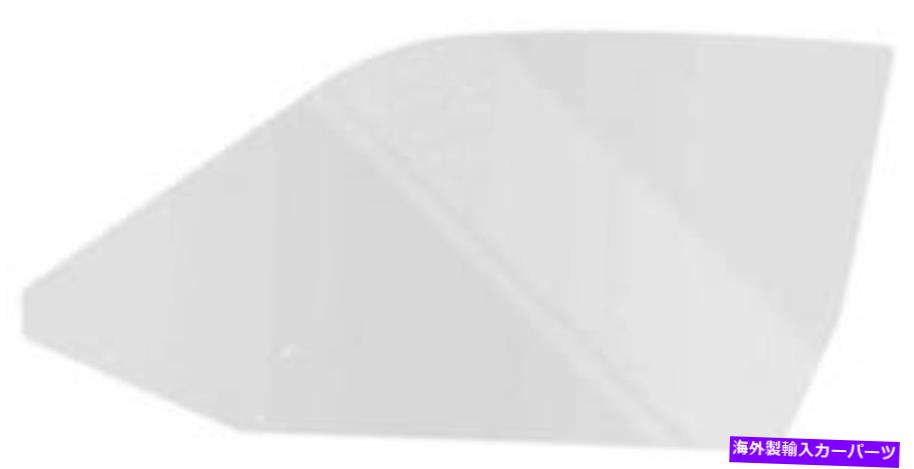 ガラス 1971-74 Mopar B-Body Hardtop Clear Reproduction Door Glass; LH 1971-74 Mopar B-Body Hardtop Clear Reproduction Door Glass; LH【並行輸入品】