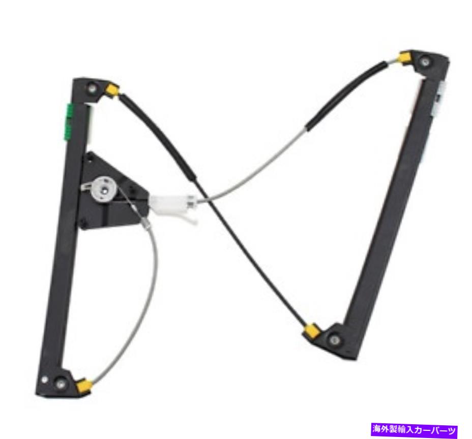 ガラス 新しいアウディA3 8pフロント右ウィンドウレギュレーター8P4837462C OEM NEW AUDI A3 8P FRONT RIGHT WINDOW REGULATOR 8P4837462C OEM【並行輸入品】