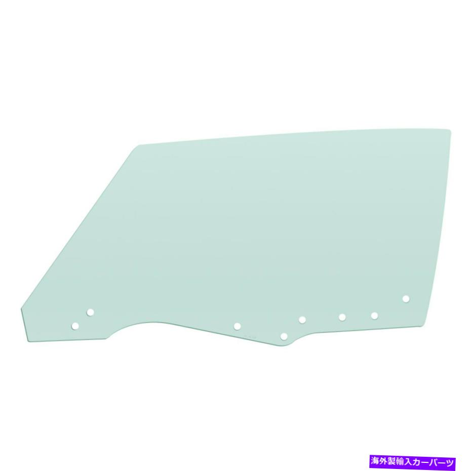 ガラス シボレーモンテカルロ70-72オートメタルダイレクトドライバーサイドドアグラス用 For Chevy Monte Carlo 70-72 Auto Metal Direct Driver Side Door Glass【並行輸入品】