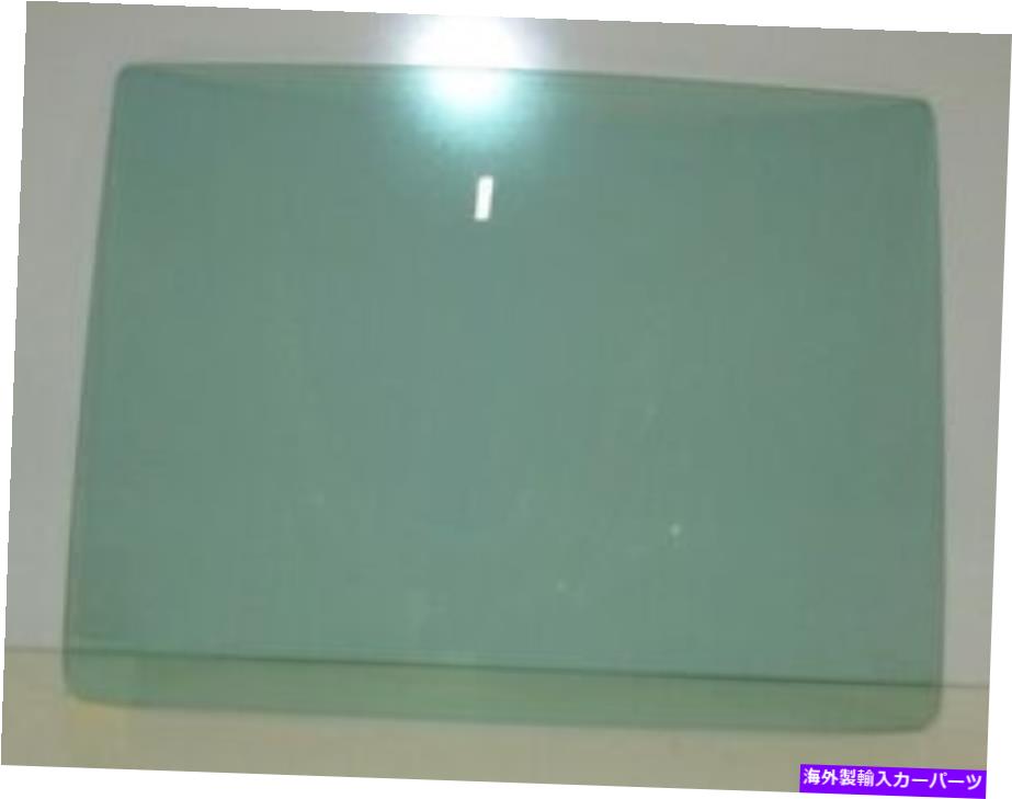 ガラス 1967 1968 Ford Mustang Fastback Lear Back Glass Original Green Tint 1967 1968 Ford Mustang Fastback Rear Back Glass Original Green Tint【並行輸入品】|Us Custom Parts Shop USDM