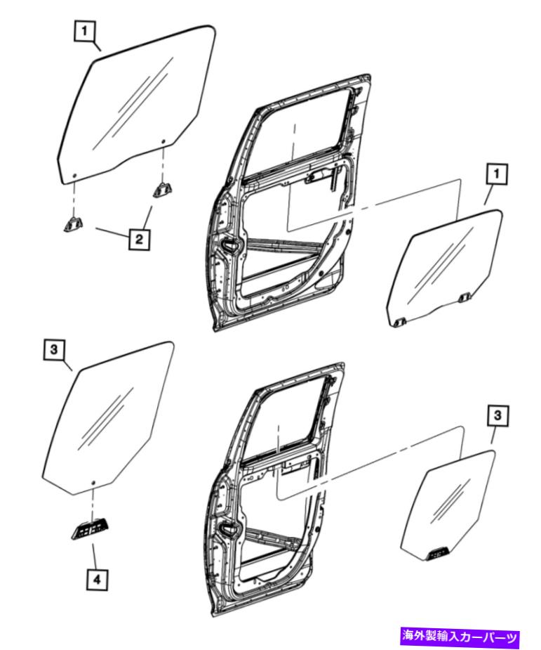 ガラス 本物のモーパールリアドアグラス左55112403AA Genuine Mopar Rear Door Glass Left 55112403AA【並行輸入品】