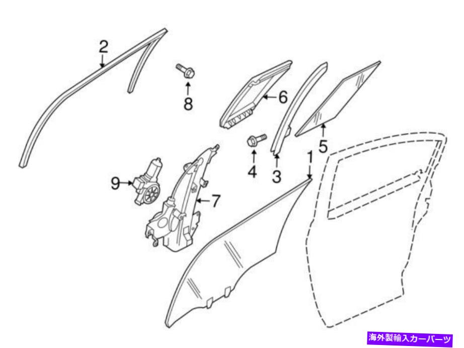 ガラス 82300-JA000日産ガラスアサイレアドアウィンドウ、RH 82300JA000、新しい本物のOEM P 82300-JA000 Nissan Glass assy-rear door window, rh 82300JA000, New Genuine OEM P【並行輸入品】