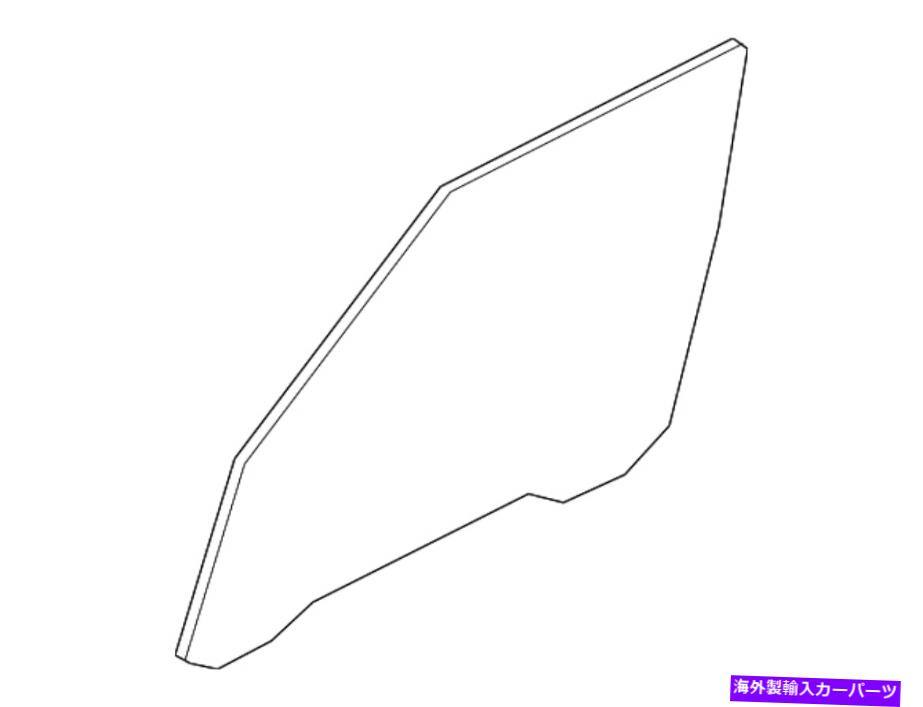 ガラス 本物のランドローバードアグラスLR041638 Genuine Land-Rover Door Glass LR041638【並行輸入品】