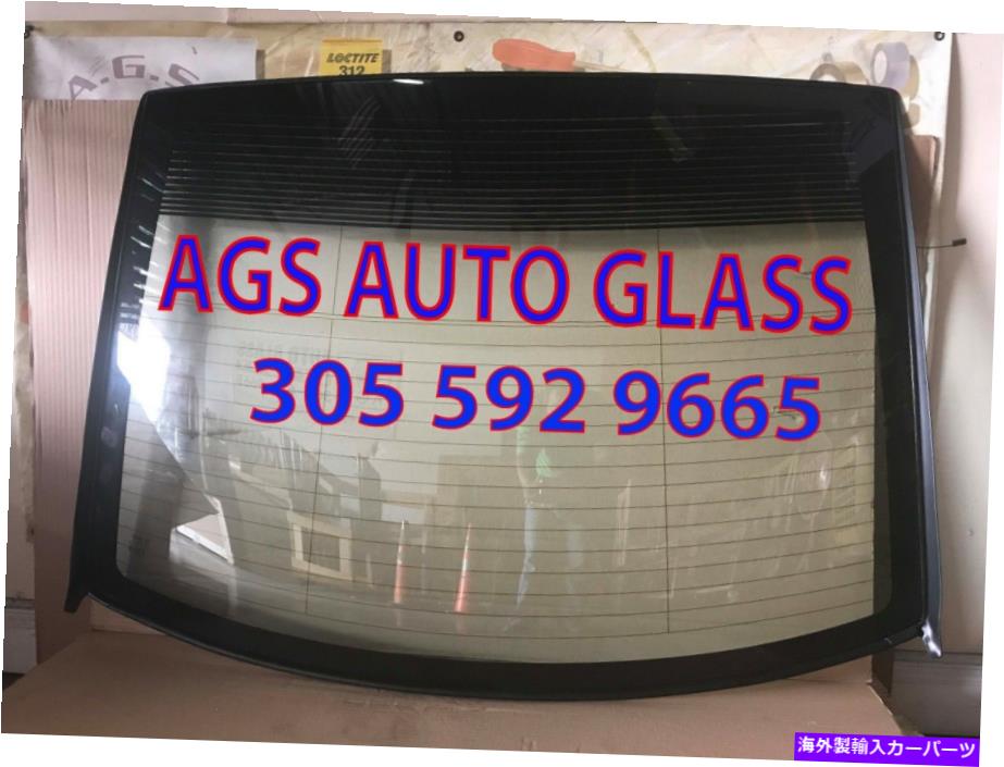 ガラス 2011-2014 Dodge Charger 4ドアに適合。リアウィンドウガラス加熱db11931gty Fits 2011-2014 DODGE CHARGER 4 DOOR. REAR WINDOW GLASS HEATED DB11931GTY【並行輸入品】