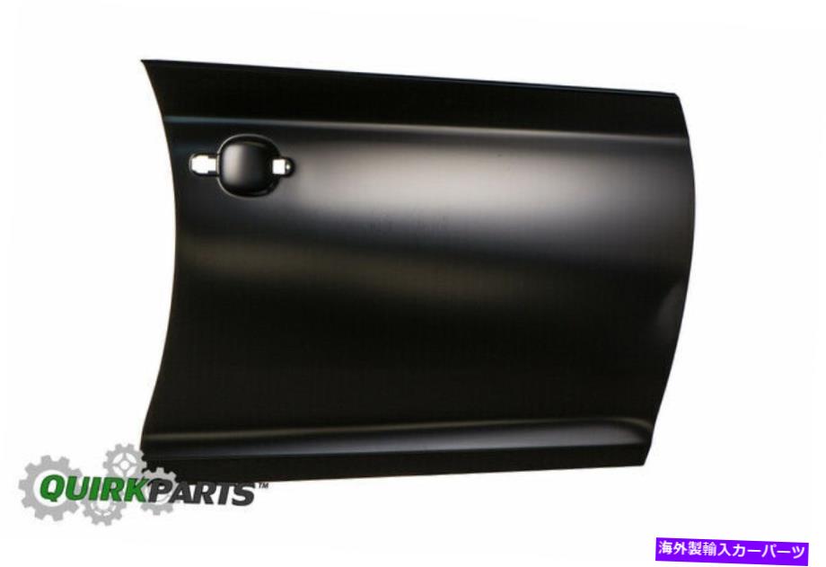 ガラス 本物のフォルクスワーゲンエクステリアパネル1K5-831-106-F Genuine Volkswagen Exterior Panel 1K5-831-106-F【並行輸入品】