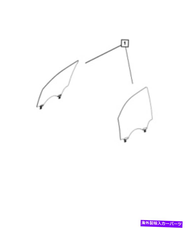 ガラス 本物のモーパーフロントドアグラスは68276779ACを左に残しました Genuine Mopar Front Door Glass Left 68276779AC【並行輸入品】 97,345円