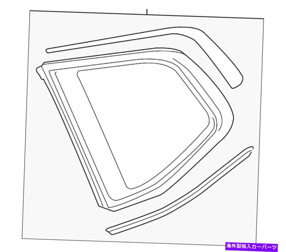 ガラス OEM New 2018-2019 VW Volkswagen Atlas Sel Premium Quarter Glass 3CN845298FNVB OEM NEW 2018-2019 VW Volkswagen Atlas SEL Premium Quarter Glass 3CN845298FNVB【並行輸入品】｜Us Custom Parts Shop USDM