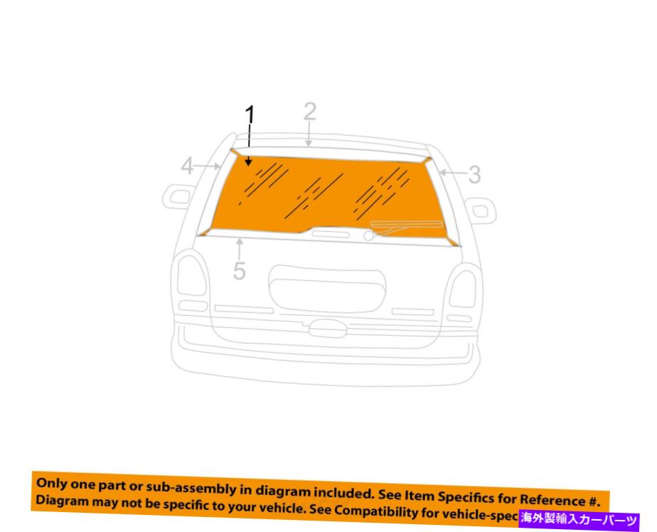 ガラス Chrysler OEM-Liftgate Tail Gate Tailgate Window Glass 5020776AC CHRYSLER OEM-Liftgate Tail Gate Tailgate Window Glass 5020776AC【並行輸入品】