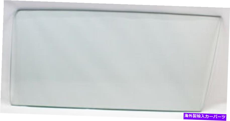ガラス 新しいLHサイドドアグラスクリアAボディAMDはSkylark Chevelle 550-3464-Clに適合します New LH Side Door Glass Clear A-Body AMD Fits Skylark Chevelle 550-3464-CL【並行輸入品】|Us Custom Parts Shop USDM