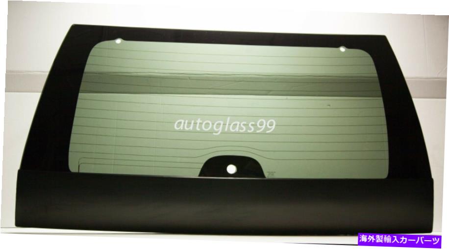 ガラス フィット2002フォードエクスプローラー4ドアユーティリティバックガラス窓暗い色合い Fits 2002 Ford Explorer 4 Door Utility Back Glass Window Dark Tinted【並行輸入品】