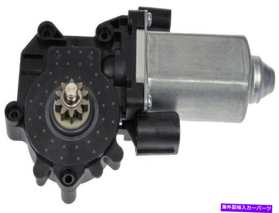 ガラス ドーマン742-060パワーウィンドウモーター Dorman 742-060 Power Window Motor【並行輸入品】