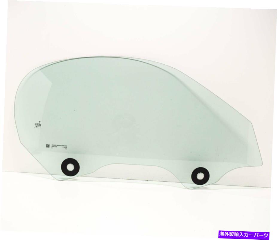 ガラス ポルシェボクスター982フロント右ドアグラス98154251202新しいOEM PORSCHE BOXSTER 982 Front Right Door Glass 98154251202 NEW OEM【並行輸入品】