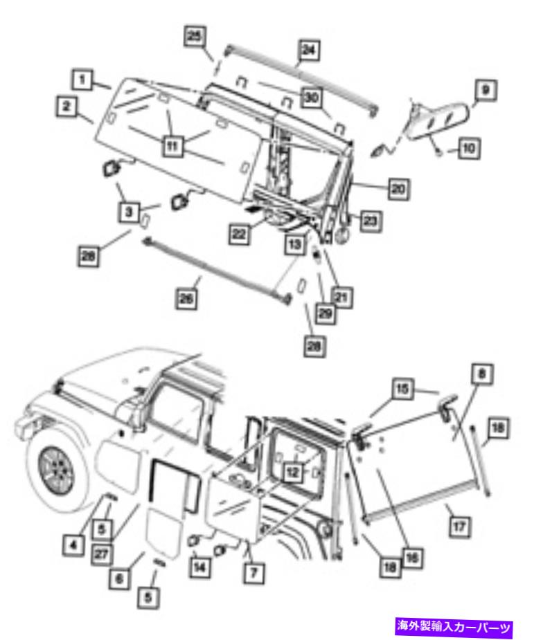 ガラス OEM New 2007-2018 Mopar Jeep Wrangler JKプライバシーリアドアガラス左55395735AA OEM NEW 2007-2018 Mopar Jeep Wrangler JK Privacy Rear Door Glass Left 55395735AA【並行輸入品】｜Us Custom Parts Shop USDM