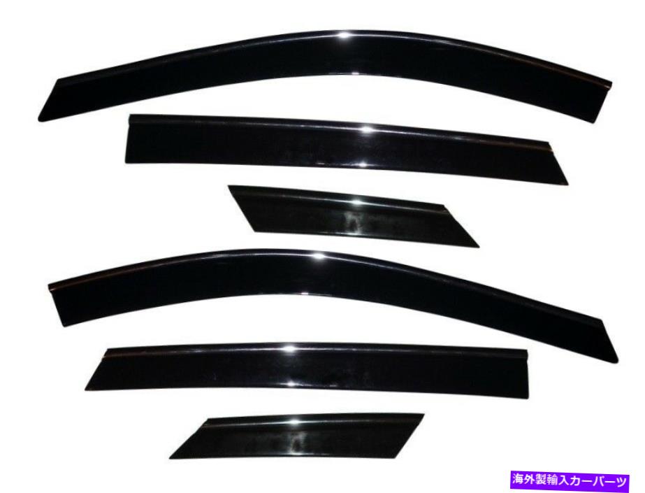 ガラス 10-17のAVS Cadillac SRX Ventvisorロープロファイルディフレクター6pc-煙w/クロム AVS for 10-17 Cadillac SRX Ventvisor Low Profile Deflectors 6pc - Smoke w/Chrome【並行輸入品】