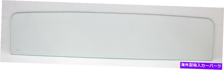 ガラス 大きなバックグラスAMDが施された新しいバックグラスclear c10ピックアップ660-4068-c New Back Glass Clear With Large Back Glass AMD Fits C10 Pickup 660-4068-C【並行輸入品】｜Us Custom Parts Shop USDM