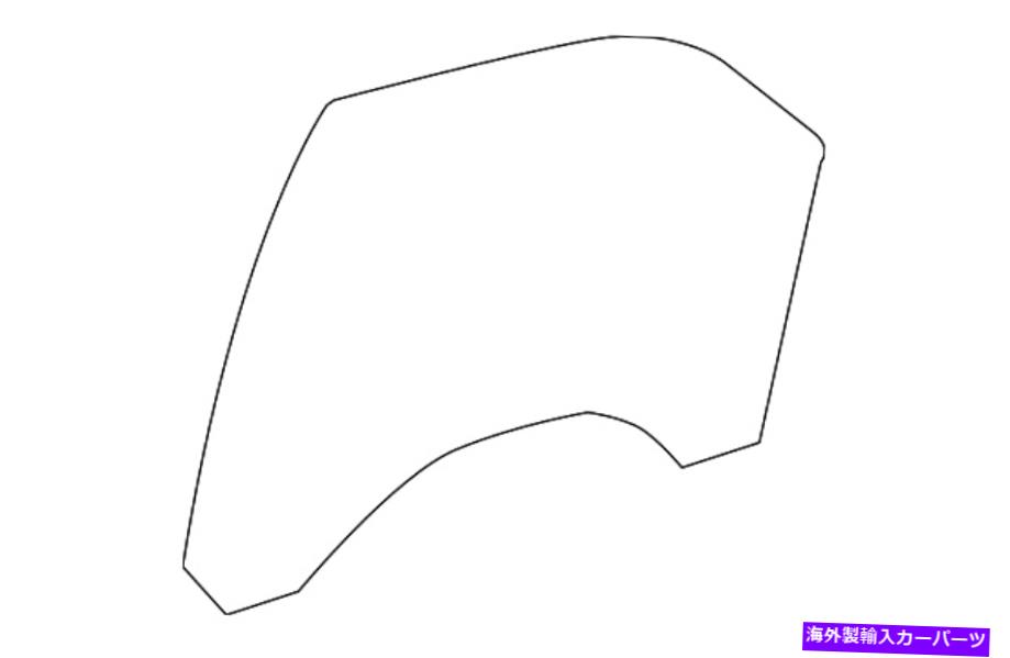 ガラス OEM New 14-20 GMシボレーGMCシエラフロント左側のドアウィンドウガラス20979116 OEM NEW 14-20 GM Chevrolet GMC Sierra Front Left Side Door Window Glass 20979116【並行輸入品】