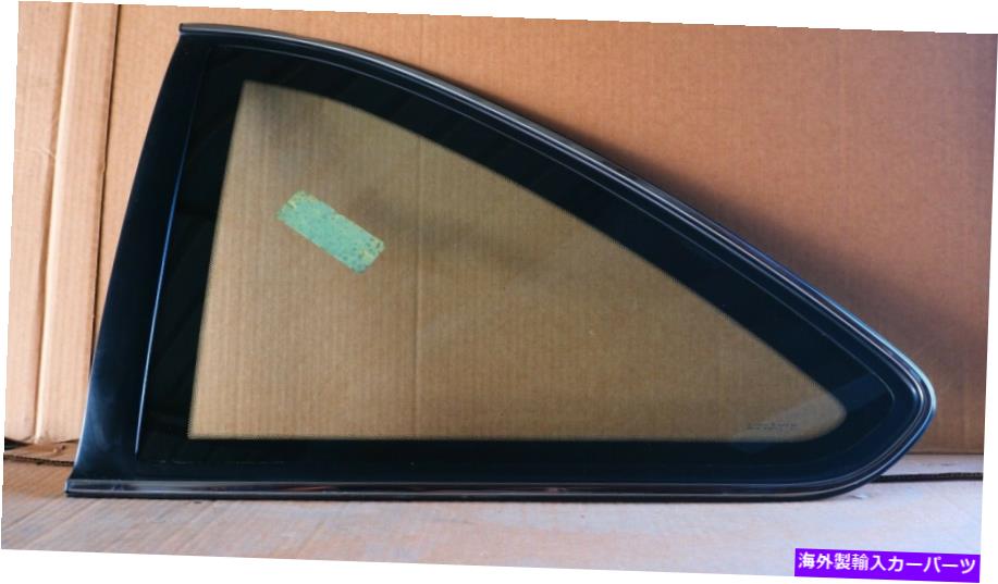 ガラス フォードサンダーバード89-97クロム付きクォーターグラス-LHドライバーサイドカーライトOEM Ford Thunderbird 89-97 Quarter Glass with Chrome - LH Driver Side CARLITE OEM【並行輸入品】