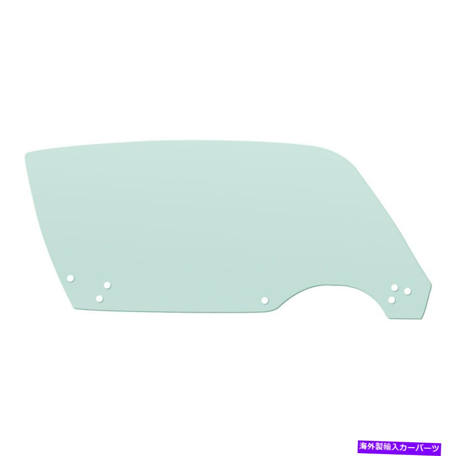 ガラス Chevy Camaro 70-81 Auto Metal Direct 550-3570-TR助手席ドアガラス用 For Chevy Camaro 70-81 Auto Metal Direct 550-3570-TR Passenger Side Door Glass【並行輸入品】｜Us Custom Parts Shop USDM