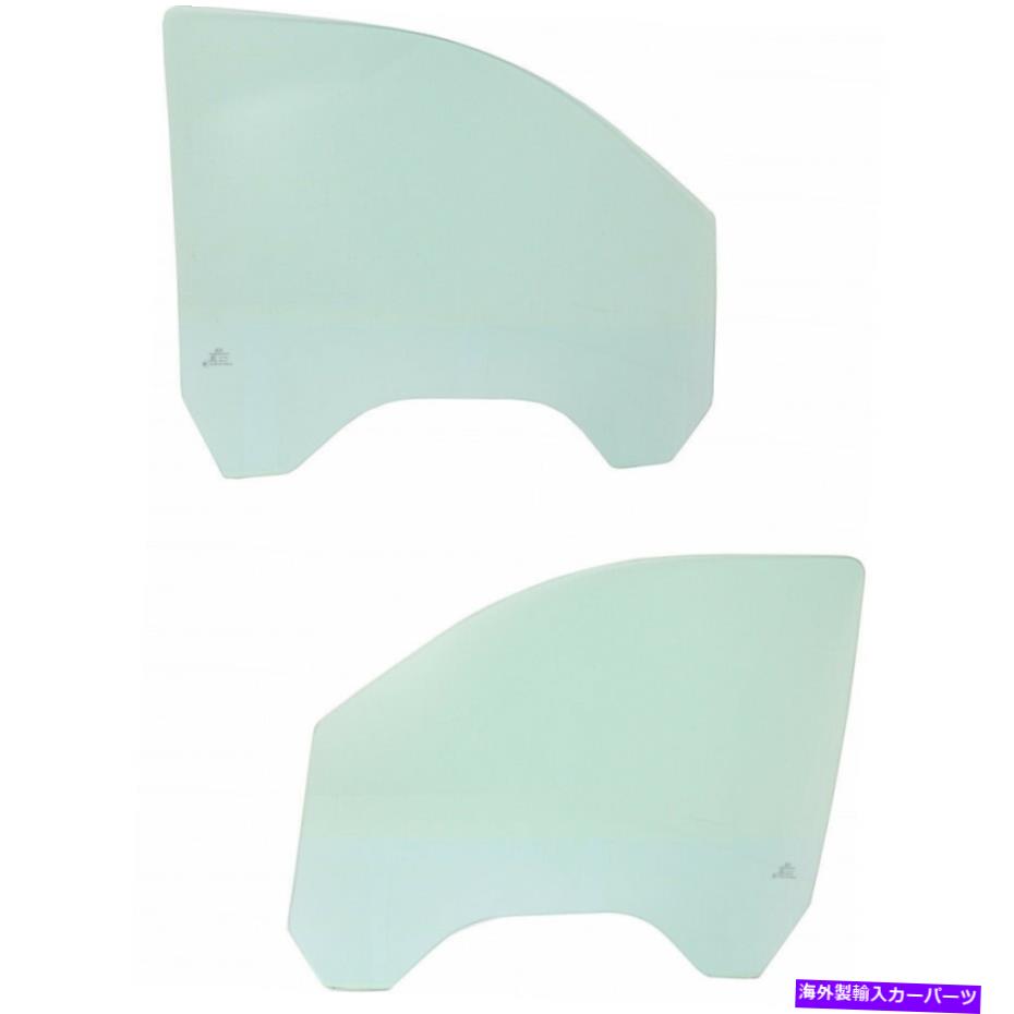 ガラス シボレーシルバラード2500/3500 HDドアウィンドウガラス2015-2018 LH＆RHペアフロント用 For Chevy Silverado 2500/3500 HD Door Window Glass 2015-2018 LH & RH Pair Front【並行輸入品】