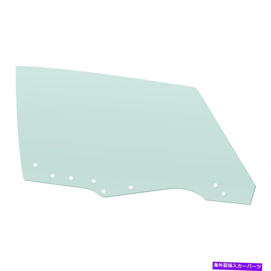 ガラス シボレーモンテカルロ70-72オートメタルダイレクト助手席ドアグラス用 For Chevy Monte Carlo 70-72 Auto Metal Direct Passenger Side Door Glass【並行輸入品】