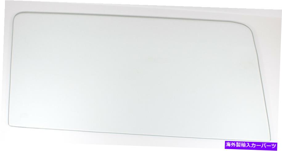 ガラス 63-64 Galaxie Fastback Repro Front Door Side Glass Window Clear LH \u003d RH -AMDそれぞれ 63-64 Galaxie Fastback Repro Front Door Side Glass Window CLEAR LH\u003dRH - AMD Each【並行輸入品】