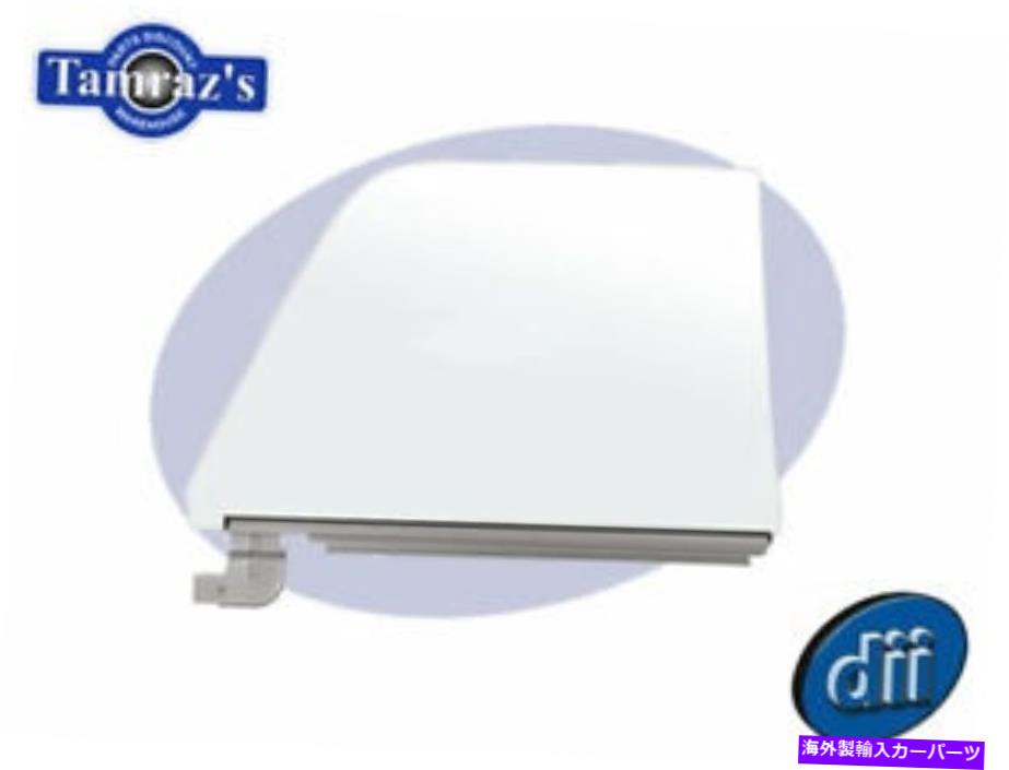 ガラス 68-72 El Camino SS GMC Sprint Clear Door Glass -RH 68-72 El Camino SS GMC Sprint Clear Door Glass - RH【並行輸入品】