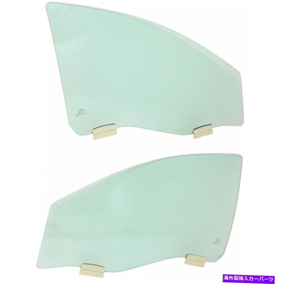 ガラス For Saturn Aura Door Window Glass 2007 2008 2009 LH＆RHペア/セットフロント4ドア For Saturn Aura Door Window Glass 2007 2008 2009 LH & RH Pair/Set Front 4-Door【並行輸入品】