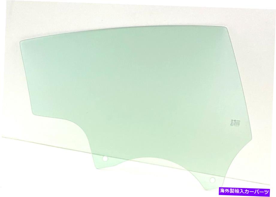 ガラス フィット2017-2022テスラ3乗客右側後部ドア窓ガラス Fits 2017-2022 Tesla 3 Passenger Right Side Rear Door Window Glass【並行輸入品】