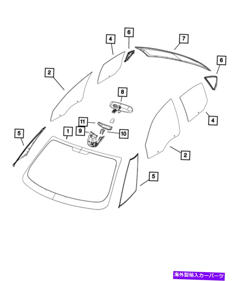 ガラス 本物のモーパール後部ドアグラス左682021222AA Genuine MOPAR Rear Door Glass Left 68202122AA【並行輸入品】