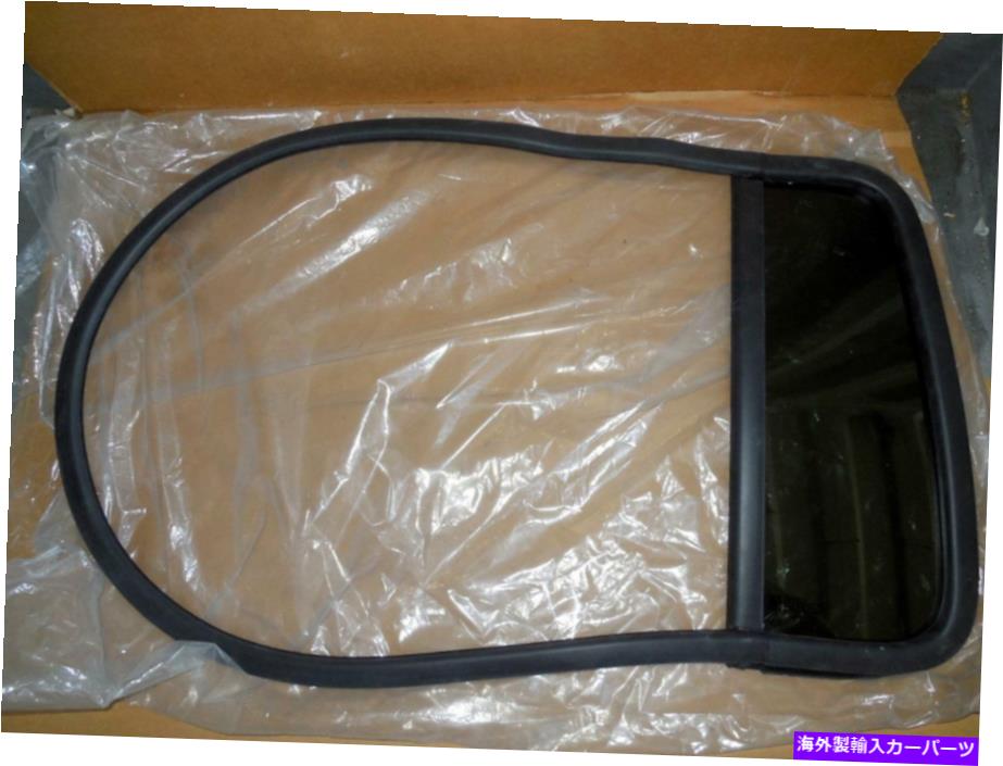 ガラス 新しいOEM GM 06-11シボレーHHR左後部ドアベントガラス15833396今日！ NEW OEM GM 06-11 Chevrolet HHR Left Rear Door Vent Glass 15833396 SHIPS TODAY!【並行輸入品】