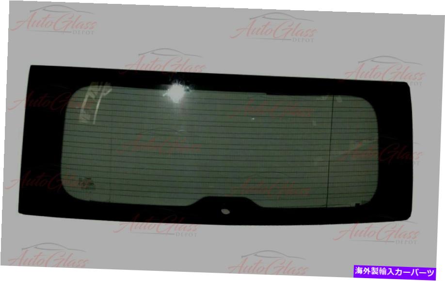 ガラス 2010-2013キアソウル4ドアハッチバックリアウィンドウバックグラス Fits 2010-2013 Kia Soul 4 Door Hatchback Rear Window Back Glass【並行輸入品】