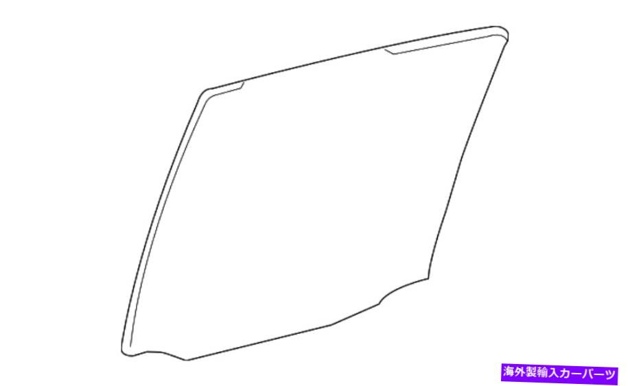 ガラス 本物のLexus Movable Glass 68113-60381 Genuine Lexus Movable Glass 68113-60381【並行輸入品】｜Us Custom Parts Shop USDM